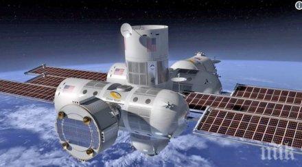 искате спите първия космически хотел пригответе млн долара снимки