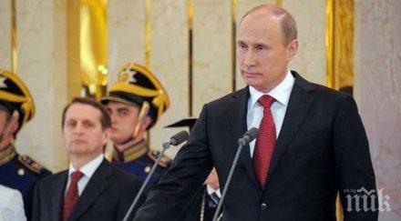 песков съобщи путин встъпва официално новия президентски мандат