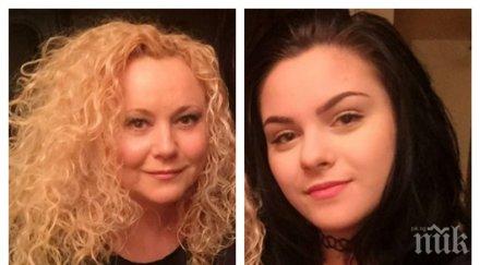 наследство наталия симеонова вдигна ръце дъщеря вики щура рокаджийка баща денис ризов снимки