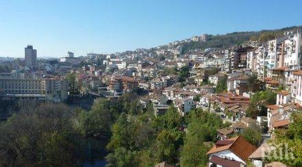 заповед кметовете великотърновско задължени поддържат денонощна връзка противопожарната служба