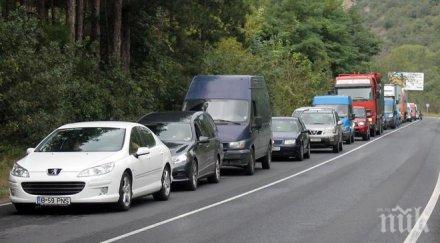 ограничават движението кресненското дефиле заради оглед тунел