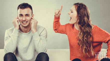 фразите бива казваме караме гаджето