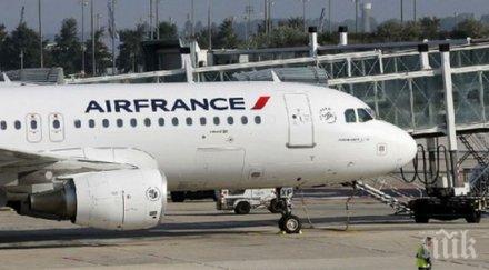 отговор стачката еър франс предложиха повишение заплатите служителите