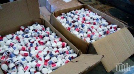 покъртителна история шофьор пловдив стана муле трафик виагра без подозира