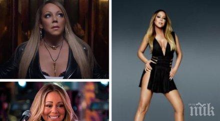 откровено марая кери проговори биполярното разстройство