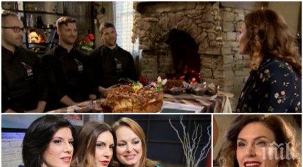 жестока издънка диана любенова посрами поздрави великден