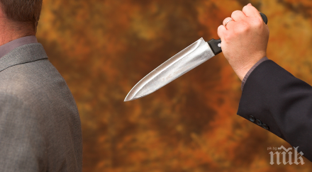 всяка зодия забива нож гърба