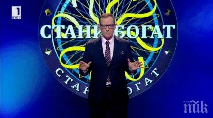 БУНТ В МРЕЖАТА! Фенове гонят Джаро от "Стани богат"