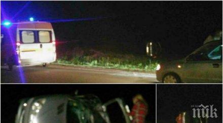 шок три момичета загинаха навръх великден