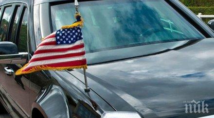 външното министерство пакистан привикаха посланика сащ заради катастрофа