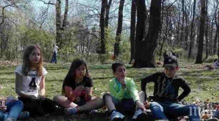 инициатива деца стават лесовъди ден врачанско