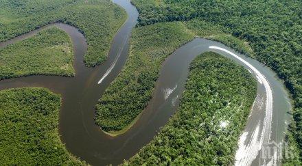 висока степен арсен питейната вода кладенци басейна амазонка