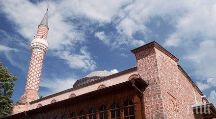 молитви имами събуждат пловдивчани тъмни доби аудио