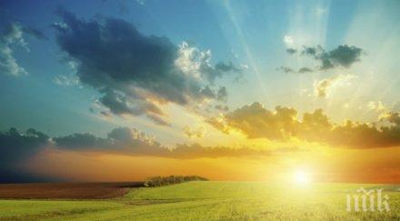 уникално време последния почивен ден радваме слънце високи температури планините морето