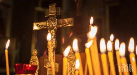 започва светлата седмица