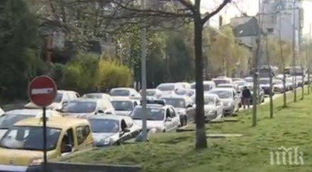 софия полуфинала цска левски полицията заварди центъра страшни тапи