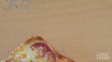 гнусно продават принцеси мухъл училищен стол