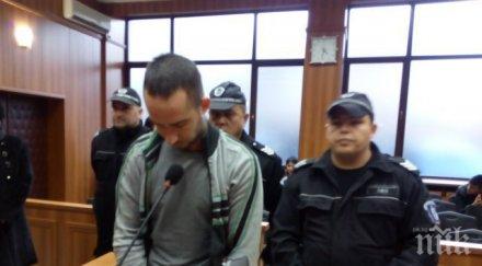 ново илиян отрича убил милена набили признае