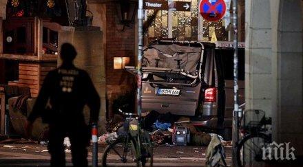 нападателят мюнстер самоубил незаконен пистолет