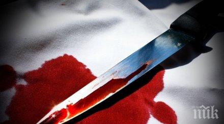 четирима ранени мъж нож вилня центъра индианаполис