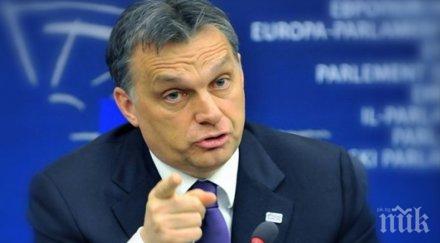 партията орбан готви щурм гражданския сектор