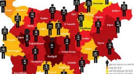 тревожно години сме стопили 416 хил населението област бургас