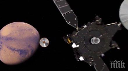 страхотно роден уред готов заработи около марс