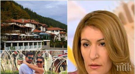 звездна мизерия затвореният хотел чифлика стопанисван съпруга кобилкина сексоложката правила семинари