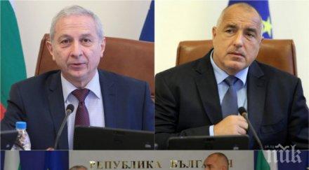 ексклузивно проф герджиков горещ коментар борисов идват избори