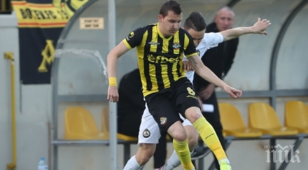 зрелище коматево ботев славия решават всичко реванша