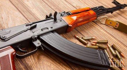 bank america обявиха спират кредитират производители оръжие