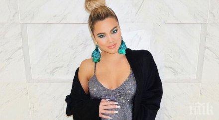 драма баскетболист изневери бременната клои кардашиян