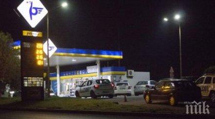 екшън шумен въоръжени маскирани нападнаха бензиностанция
