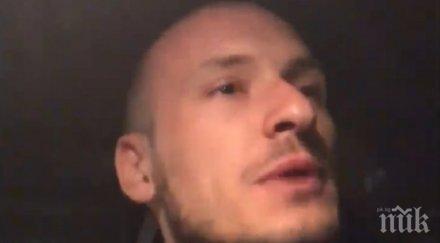 човещина баба помоли млад мъж светне телефона контейнера намери къшей хляб видео