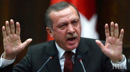 ердоган използваме оръжия произведени турция неутрализираме терористите