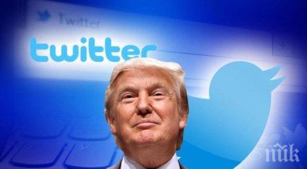 извънредно пожар тръмп тауър йорк загинал ранени