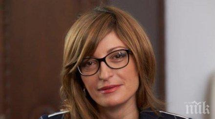 захариева открива първото посолство българия абу даби