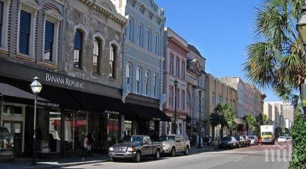 южна каролина иска възможност отдели сащ