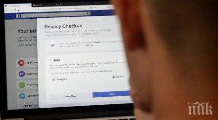 000 българи засегнати скандала фейсбук