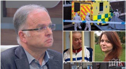 горещо пик експерт разкри скрипал отровени всичко друго газ нападателят мюнстер първият кюрд терорист