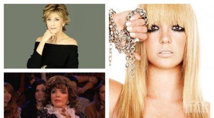 развод холивудски звездните раздели жената плаща издръжката джей рекордьорка милиона долара