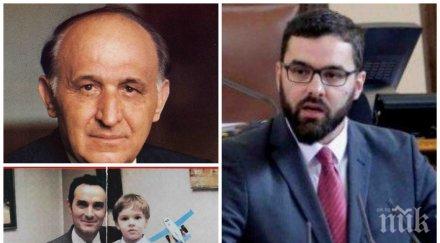 пик ретро депутатът бсп стоян мирчев дядо беше големият критик живков десети уникални снимки