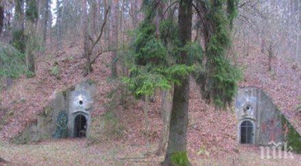 литва продават бункер втората световна война