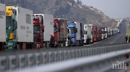 спират движението тирове натоваренитe пътища