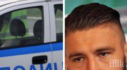 страшен скандал звезда берое гаджето скачат шофьор жестока катастрофа столицата снимки