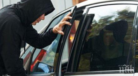 джаджа пази колата кражба 300 лева