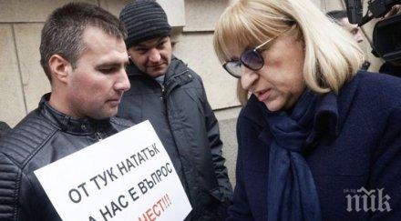 първо пик договориха цачева синдикатите надзирателите