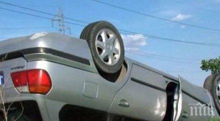 вижте близначките оцеляха чудо зрелищна катастрофа враца снимки