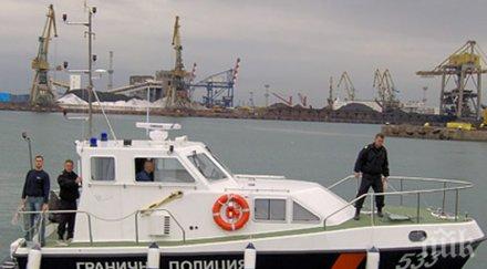 държавата търси ремонтира лодките гранична полиция
