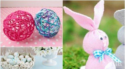 какви традициите великден света